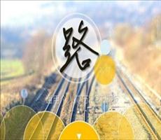四川农业数据