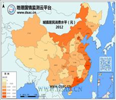 2012年城镇居民消费水平