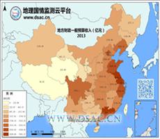 2013年地方财政一般预算收入