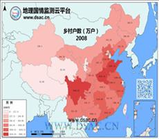 2008年乡村户数