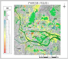广州市2018年（上半年）工资热点图   