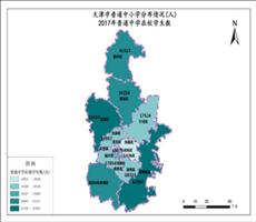 天津市2017年普通中学在校学生数