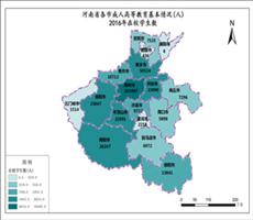 河南省2016年在校学生数（各市成人高等教育基本情况）