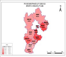 河北省2016年人均地区生产总值