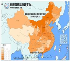 2008年国有经济能源工业固定资产投资