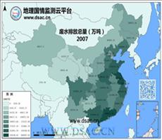 2007年废水排放总量