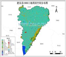 肥东县土地利用数据服务