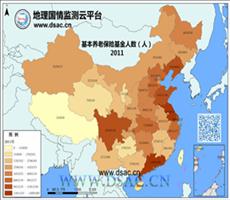2011年基本养老保险基金人数