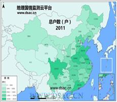 2011年总户数