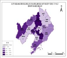 辽宁省2015年长期负债合计