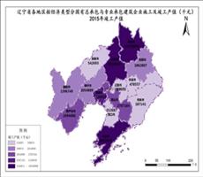 辽宁省2015年竣工产值