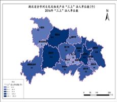 湖北省企业数据