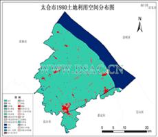 太仓市土地利用数据产品