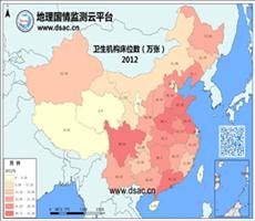2012年卫生机构床位数
