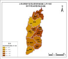 山西省2017年商品零售价格总指数