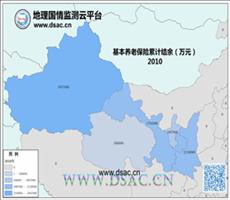2011年西北基本养老保险累计结余
