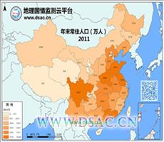 2011年年末常住人口