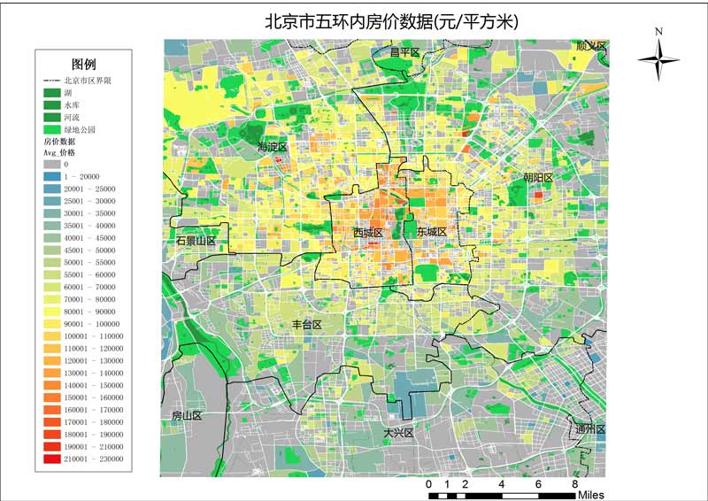 北京五环内房价数据