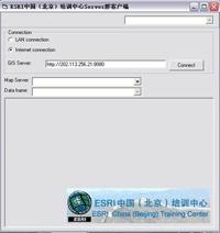 使用ArcGIS Engine开发ArcGIS Server的胖客户端浏览程序