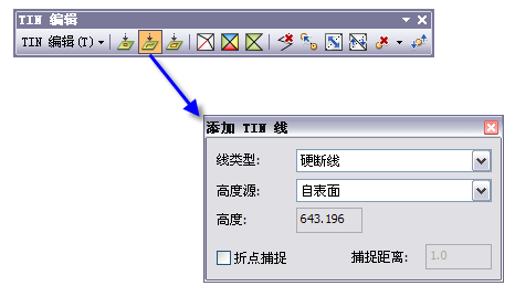 ArcGIS教程：利用TIN工具添加线