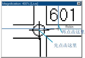 ArcGIS教程——配准和扫描图像（二）