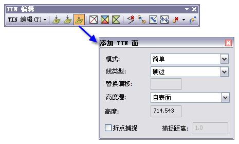ArcGIS教程：利用TIN工具添加面