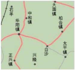 ArcGIS 9.3垂直文字设置