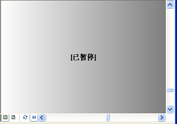ArcGIS10.5操作指南：暂停绘制地图