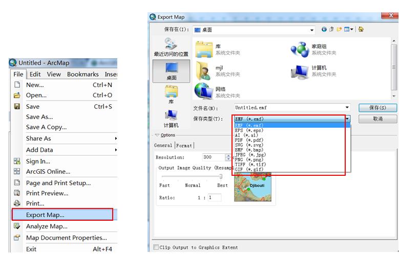ArcGIS教程：地图导出格式，教你如何选择