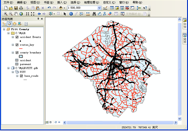 ArcGIS线性参考教程:显示和查询路径事件