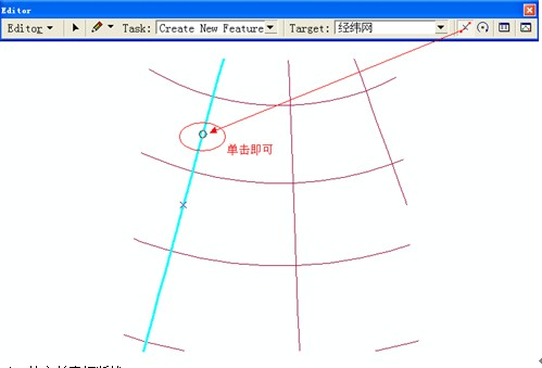 ArcGIS ArcMap编辑状态中线打断的问题