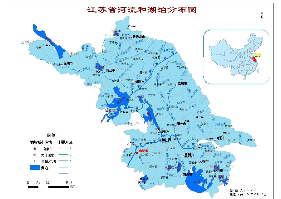 ArcGIS教程：Maplex教程