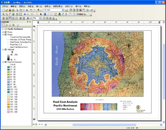 ArcGIS教程：计算行程成本
