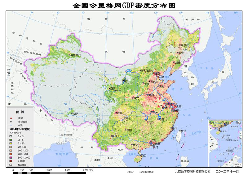 公里格网数据库改变、制作流程及应用