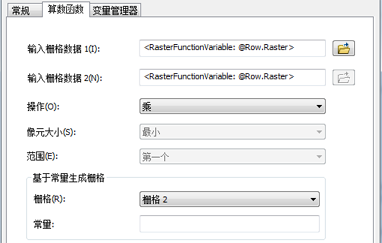 ArcGIS教程：使用属性表中的值填充函数（二）