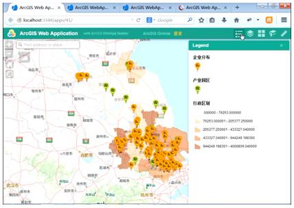 什么是 ArcGIS Web 地图？