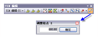 ArcGIS教程：TIN工具的操作方法（二）