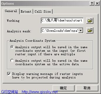 ArcGIS空间分析模块学习指南(二)