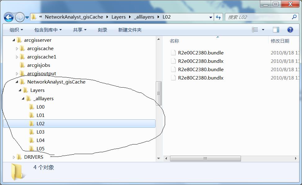 动态图层在ArcGIS 10中的一些改进