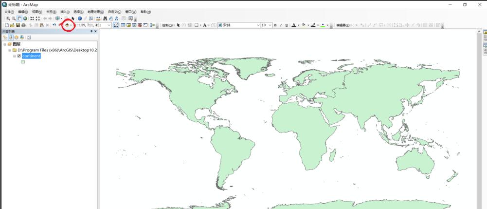 ArcGIS投影变换