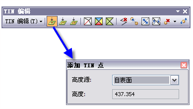 ArcGIS教程：利用TIN工具添加点