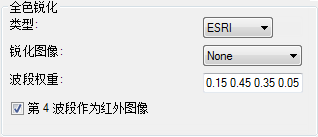 ArcGIS 栅格数据学习教程7：创建一个全色锐化的自然色镶嵌数据集