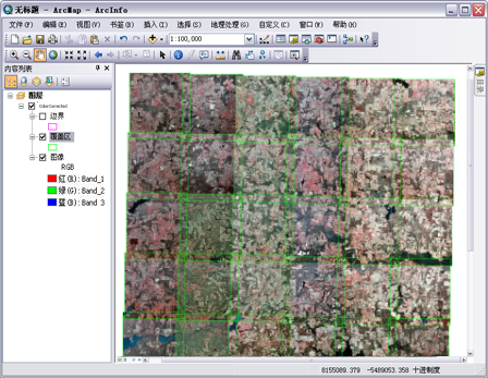 ArcGIS教程：对镶嵌数据集进行色彩平衡