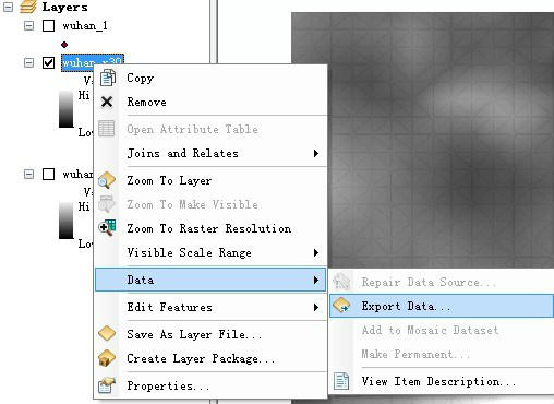 ArcGIS教程：Arcmap栅格数据格式转换