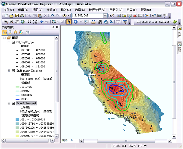 ArcGIS Geostatistical Analyst 教程练习5