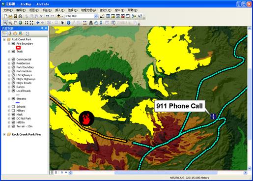 ArcGIS教程：从数据中获取信息