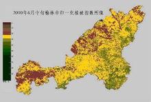 归一化植被指数（NDVI）