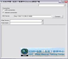使用ArcGIS Engine开发ArcGIS Server的胖客户端浏览程序