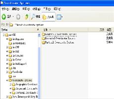 ArcGIS 坐标系统文件