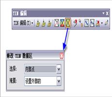 ArcGIS教程：TIN工具的操作方法（一）